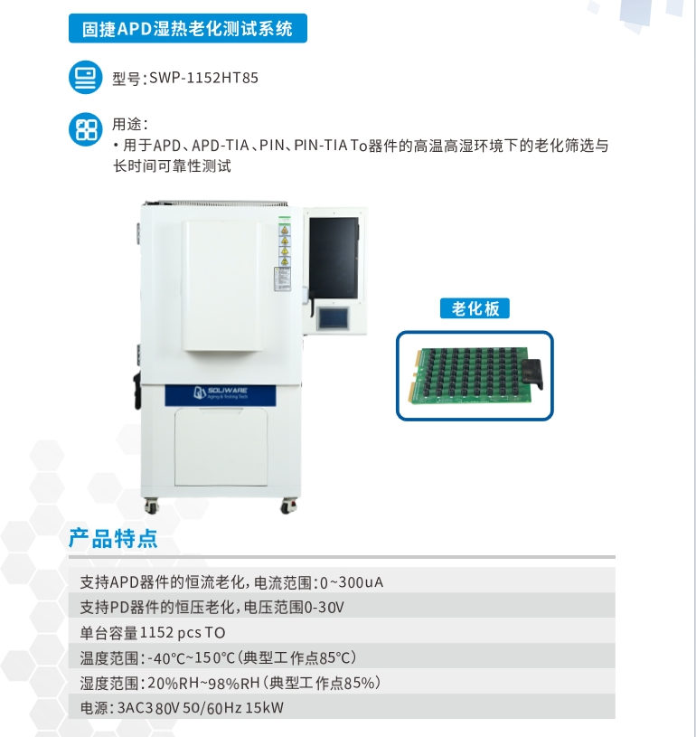 66ded232574bc.png 010.png